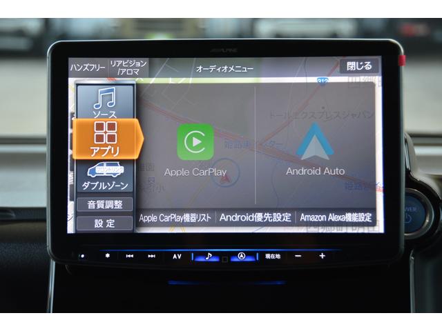 ハイブリッドG E-Four アルパインBIG-X11型スマホアプリ連携ナビ&Apple CarPlay/Android Auto対応&フルセグTV&バックカメラ&ドライブレコーダー&ETC&フロアマット付(6枚目)