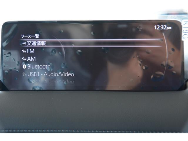 XD ブラックトーンエディション - 新車 - 10.25インチセンターディスプレイ&フルセグTV&AppleCarPlay/AndroidAuto対応&360°ビューモニター&フロアマット付き(4枚目)
