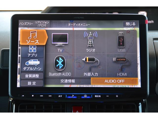 カスタムRS - 新車 - フルセグTV搭載ナビ&バックカメラ&ナビ連動ドライブレコーダー&ETC車載器&フロアマット付き(5枚目)