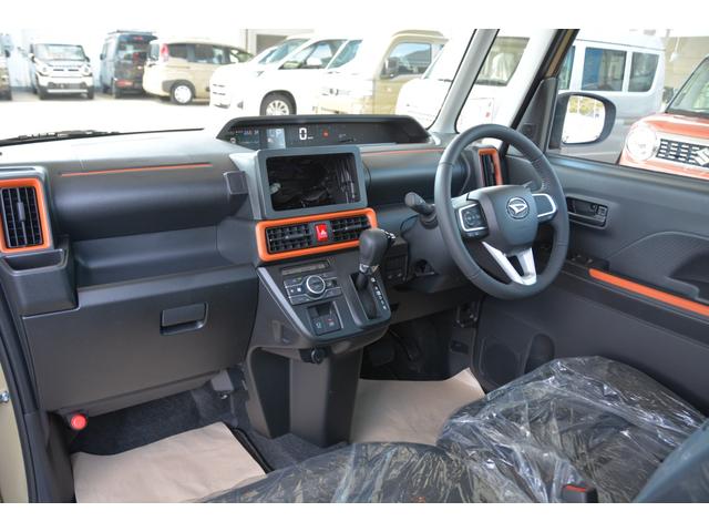 ファンクロスターボ 2トーン - 新車 - フルセグTV搭載ナビ&バックカメラ&ナビ連動ドライブレコーダー&ETC車載器&フロアマット付き(3枚目)