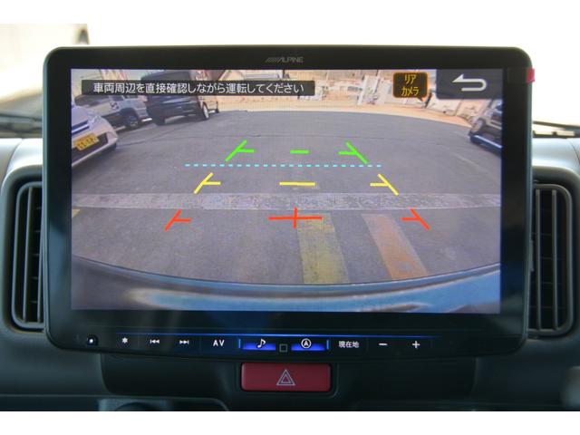 ファンクロスターボ 2トーン - 新車 - フルセグTV搭載ナビ&バックカメラ&ナビ連動ドライブレコーダー&ETC車載器&フロアマット付き(10枚目)