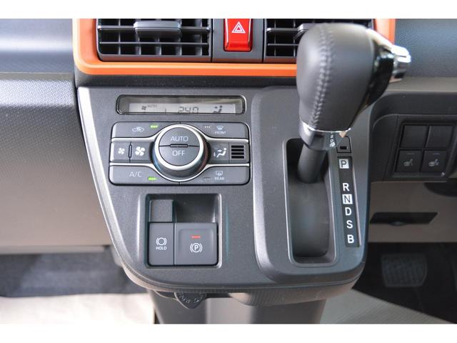 ファンクロスターボ 2トーン - 新車 - フルセグTV搭載ナビ&バックカメラ&ナビ連動ドライブレコーダー&ETC車載器&フロアマット付き(15枚目)