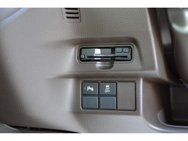 L コーディネートスタイル - 新車 - フルセグTV搭載ナビ&バックカメラ&ナビ連動ドライブレコーダー&ETC車載器&フロアマット付き(11枚目)