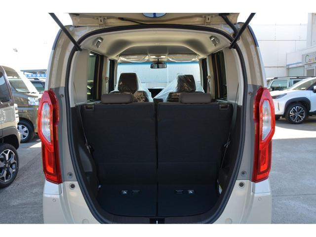 L コーディネートスタイル - 新車 - フルセグTV搭載ナビ&バックカメラ&ナビ連動ドライブレコーダー&ETC車載器&フロアマット付き(19枚目)