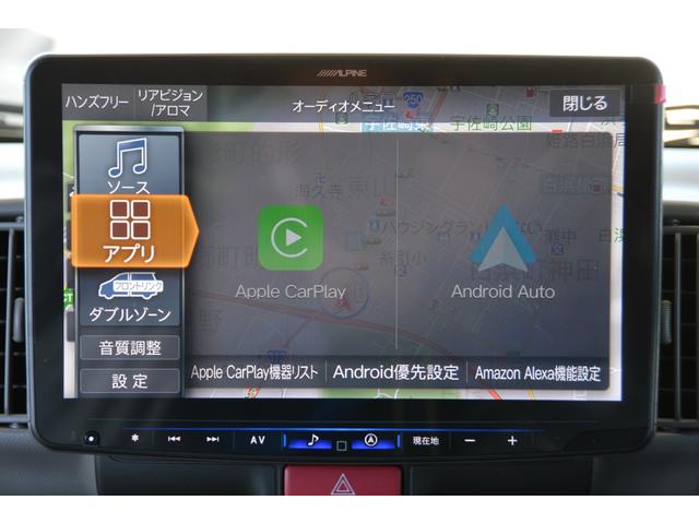 エブリイ ジョイン　ＣＶＴ　－　新車　－　アルパインＢＩＧ－Ｘ１１型スマホアプリ連携ナビ＆Ａｐｐｌｅ　ＣａｒＰｌａｙ／Ａｎｄｒｏｉｄ　Ａｕｔｏ対応＆フルセグＴＶ＆バックカメラ＆ＥＴＣ車載器＆フロアマット付き（7枚目）