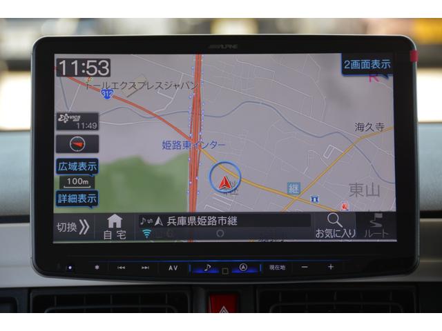 ムーヴキャンバス ストライプスＧターボ　－　新車　－　アルパインＢＩＧ－Ｘ１１型スマホアプリ連携ナビ＆Ａｐｐｌｅ　ＣａｒＰｌａｙ／Ａｎｄｒｏｉｄ　Ａｕｔｏ対応＆フルセグＴＶ＆バックカメラ＆ＥＴＣ車載器＆フロアマット付き（4枚目）