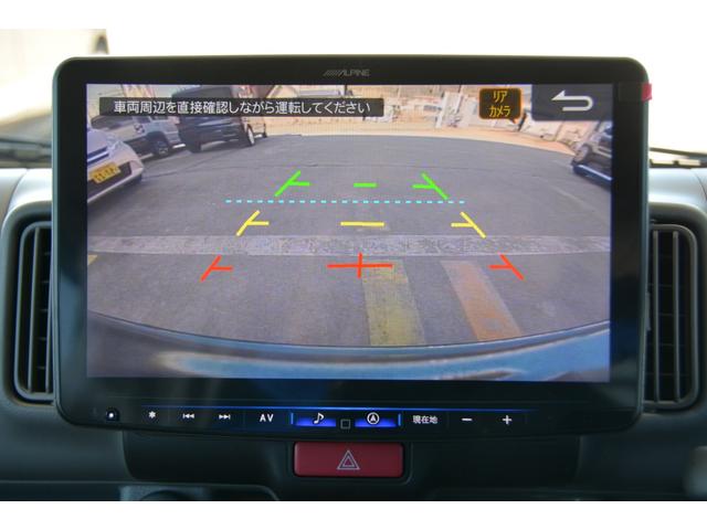 ムーヴキャンバス ストライプスＧターボ　－　新車　－　アルパインＢＩＧ－Ｘ１１型スマホアプリ連携ナビ＆Ａｐｐｌｅ　ＣａｒＰｌａｙ／Ａｎｄｒｏｉｄ　Ａｕｔｏ対応＆フルセグＴＶ＆バックカメラ＆ＥＴＣ車載器＆フロアマット付き（10枚目）