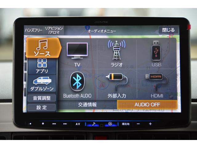 ムーヴキャンバス ストライプスＧターボ　－　新車　－　アルパイン１１型スマホアプリ連携ナビ＆Ａｐｐｌｅ　ＣａｒＰｌａｙ／Ａｎｄｒｏｉｄ　Ａｕｔｏ対応＆フルセグＴＶ＆前後ドラレコ搭載デジタルインナーミラー＆パノラマモニター＆ＥＴＣ＆マット付（5枚目）