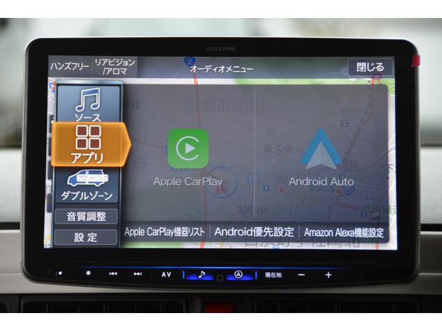 ムーヴキャンバス ストライプスＧターボ　－　新車　－　アルパイン１１型スマホアプリ連携ナビ＆Ａｐｐｌｅ　ＣａｒＰｌａｙ／Ａｎｄｒｏｉｄ　Ａｕｔｏ対応＆フルセグＴＶ＆前後ドラレコ搭載デジタルインナーミラー＆パノラマモニター＆ＥＴＣ＆マット付（6枚目）