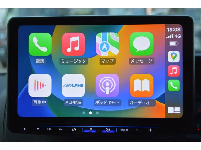 ムーヴキャンバス ストライプスＧターボ　－　新車　－　アルパイン１１型スマホアプリ連携ナビ＆Ａｐｐｌｅ　ＣａｒＰｌａｙ／Ａｎｄｒｏｉｄ　Ａｕｔｏ対応＆フルセグＴＶ＆前後ドラレコ搭載デジタルインナーミラー＆パノラマモニター＆ＥＴＣ＆マット付（7枚目）