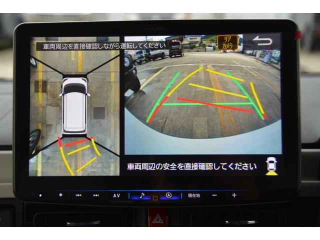 ムーヴキャンバス ストライプスＧターボ　－　新車　－　アルパイン１１型スマホアプリ連携ナビ＆Ａｐｐｌｅ　ＣａｒＰｌａｙ／Ａｎｄｒｏｉｄ　Ａｕｔｏ対応＆フルセグＴＶ＆前後ドラレコ搭載デジタルインナーミラー＆パノラマモニター＆ＥＴＣ＆マット付（9枚目）