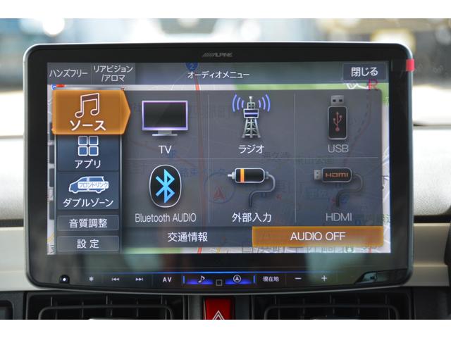 ムーヴキャンバス ストライプスＧ　－　新車　－　アルパイン１１型スマホアプリ連携ナビ＆Ａｐｐｌｅ　ＣａｒＰｌａｙ／Ａｎｄｒｏｉｄ　Ａｕｔｏ対応＆フルセグＴＶ＆パノラマモニター＆ＥＴＣ車載器＆フロアマット付（5枚目）