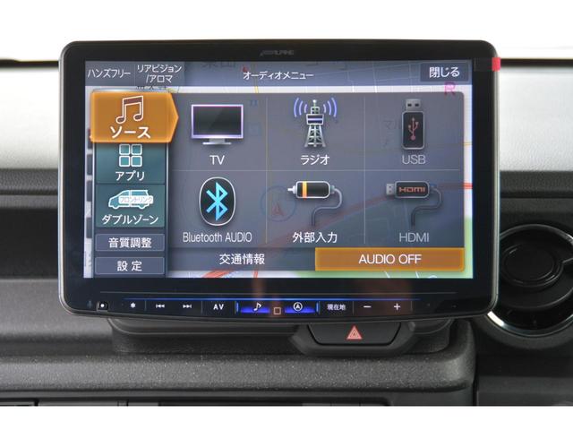 Ｎ－ＢＯＸ ベースグレード　－　新車　－　アルパインＢＩＧ－Ｘ１１型大画面ナビ＆フルセグＴＶ＆Ａｐｐｌｅ　ＣａｒＰｌａｙ／Ａｎｄｒｏｉｄ　Ａｕｔｏ対応＆ステアリングリモコン連動＆ナビ連動舵角対応リヤワイドカメラ付き（4枚目）