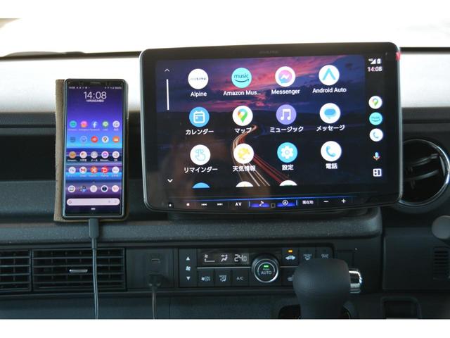 Ｎ－ＢＯＸ ベースグレード　－　新車　－　アルパインＢＩＧ－Ｘ１１型大画面ナビ＆フルセグＴＶ＆Ａｐｐｌｅ　ＣａｒＰｌａｙ／Ａｎｄｒｏｉｄ　Ａｕｔｏ対応＆ステアリングリモコン連動＆ナビ連動舵角対応リヤワイドカメラ付き（7枚目）