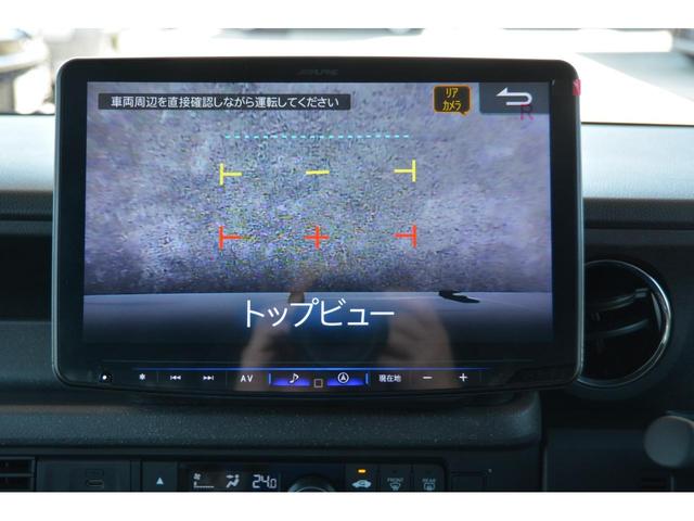 Ｎ－ＢＯＸ ベースグレード　－　新車　－　アルパインＢＩＧ－Ｘ１１型大画面ナビ＆フルセグＴＶ＆Ａｐｐｌｅ　ＣａｒＰｌａｙ／Ａｎｄｒｏｉｄ　Ａｕｔｏ対応＆ステアリングリモコン連動＆ナビ連動舵角対応リヤワイドカメラ付き（11枚目）