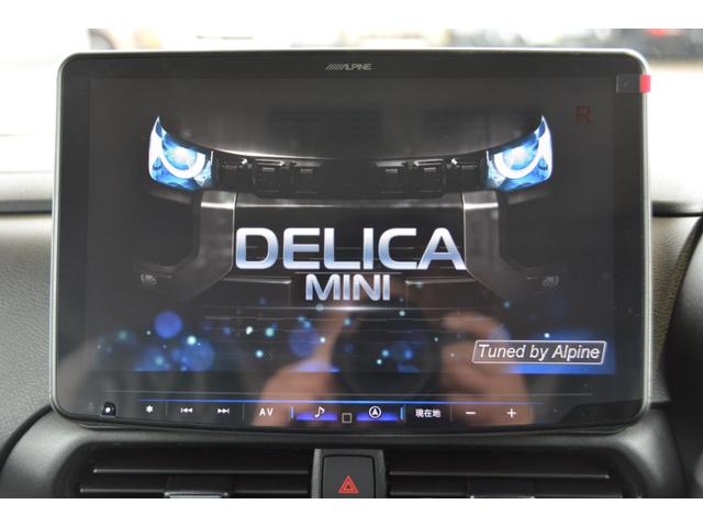 デリカミニ Ｔ　プレミアム　－　新車　－　アルパインＢＩＧ－Ｘ１１型スマホアプリ連携ナビ＆Ａｐｐｌｅ　ＣａｒＰｌａｙ／Ａｎｄｒｏｉｄ　Ａｕｔｏ対応＆フルセグＴＶ＆マルチアラウンドモニター＆ＥＴＣ＆マット付（5枚目）