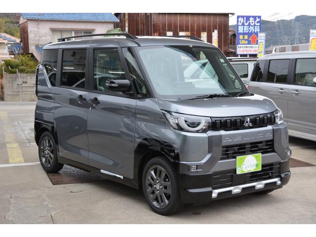 デリカミニ Ｔ　プレミアム　－　新車　－　アルパインＢＩＧ－Ｘ１１型スマホアプリ連携ナビ＆Ａｐｐｌｅ　ＣａｒＰｌａｙ／Ａｎｄｒｏｉｄ　Ａｕｔｏ対応＆フルセグＴＶ＆マルチアラウンドモニター＆ＥＴＣ＆マット付（23枚目）