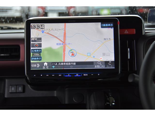 ハイブリッドＸＳ　－　新車　－　アルパインＢＩＧ－Ｘ　１１型大画面スマホアプリ連携ナビ＆Ａｐｐｌｅ　ＣａｒＰｌａｙ／Ａｎｄｒｏｉｄ　Ａｕｔｏ対応＆フルセグＴＶ＆バックカメラ＆ＥＴＣ車載器＆フロアマット付き(4枚目)