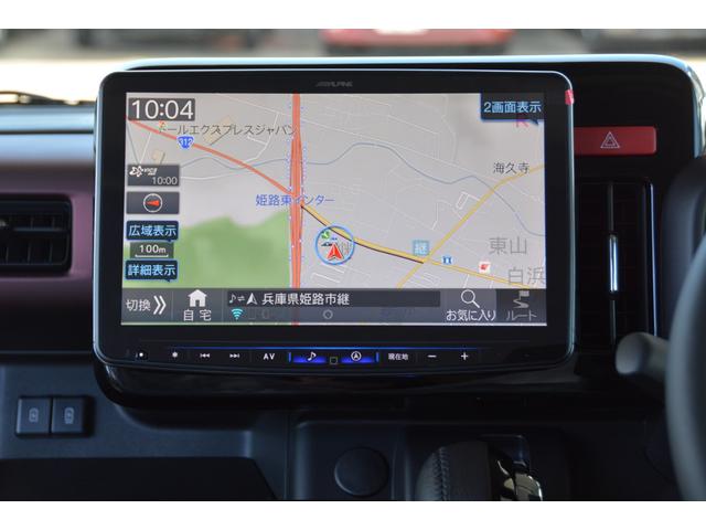 スペーシアカスタム ハイブリッドＸＳ　－　新車　－　アルパインＢＩＧ－Ｘ　１１型大画面スマホアプリ連携ナビ＆Ａｐｐｌｅ　ＣａｒＰｌａｙ／Ａｎｄｒｏｉｄ　Ａｕｔｏ対応＆フルセグＴＶ＆バックカメラ＆ＥＴＣ車載器＆フロアマット付き（4枚目）