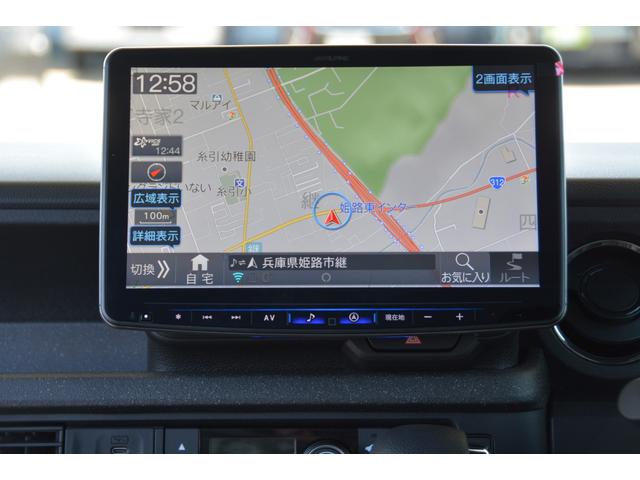 Ｎ－ＢＯＸカスタム ターボ　－　新車　－　アルパインＢＩＧ－Ｘ　１１型大画面スマホアプリ連携ナビ＆Ａｐｐｌｅ　ＣａｒＰｌａｙ／Ａｎｄｒｏｉｄ　Ａｕｔｏ対応＆フルセグＴＶ＆ナビ連動舵角対応リヤワイドカメラ＆ＥＴＣ＆フロアマット付き（4枚目）