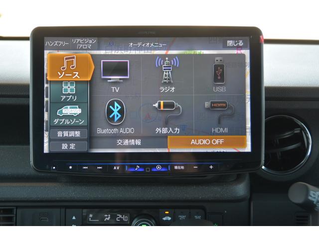 ターボ　－　新車　－　アルパインＢＩＧ－Ｘ　１１型大画面スマホアプリ連携ナビ＆Ａｐｐｌｅ　ＣａｒＰｌａｙ／Ａｎｄｒｏｉｄ　Ａｕｔｏ対応＆フルセグＴＶ＆ナビ連動舵角対応リヤワイドカメラ＆ＥＴＣ＆フロアマット付き(5枚目)