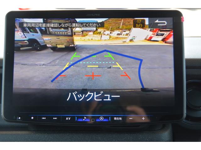 Ｎ－ＢＯＸカスタム ターボ　－　新車　－　アルパインＢＩＧ－Ｘ　１１型大画面スマホアプリ連携ナビ＆Ａｐｐｌｅ　ＣａｒＰｌａｙ／Ａｎｄｒｏｉｄ　Ａｕｔｏ対応＆フルセグＴＶ＆ナビ連動舵角対応リヤワイドカメラ＆ＥＴＣ＆フロアマット付き（11枚目）