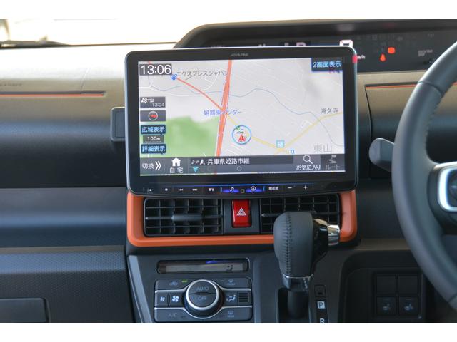 タント ファンクロスターボ　－　新車　－　アルパインＢＩＧ－Ｘ１１型スマホアプリ連携ナビ＆Ａｐｐｌｅ　ＣａｒＰｌａｙ／Ａｎｄｒｏｉｄ　Ａｕｔｏ対応＆フルセグＴＶ＆全方位パノラマモニター＆ＥＴＣ車載器＆フロアマット付き（4枚目）