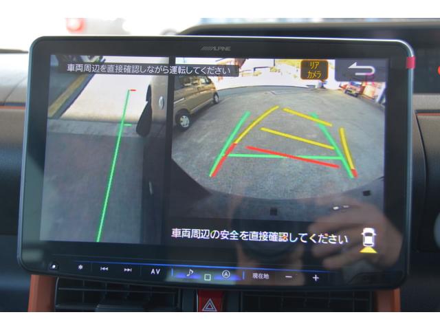 ファンクロスターボ　－　新車　－　アルパインＢＩＧ－Ｘ１１型スマホアプリ連携ナビ＆Ａｐｐｌｅ　ＣａｒＰｌａｙ／Ａｎｄｒｏｉｄ　Ａｕｔｏ対応＆フルセグＴＶ＆全方位パノラマモニター＆ＥＴＣ車載器＆フロアマット付き(12枚目)