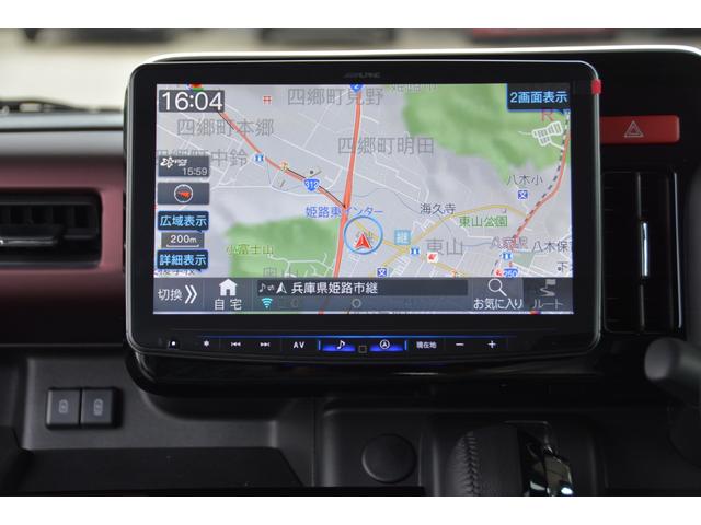 ハイブリッドＸＳ　－　新車　－　アルパインＢＩＧ－Ｘ　１１型大画面スマホアプリ連携ナビ＆Ａｐｐｌｅ　ＣａｒＰｌａｙ／Ａｎｄｒｏｉｄ　Ａｕｔｏ対応＆フルセグＴＶ＆バックカメラ＆ＥＴＣ車載器＆フロアマット付き(4枚目)