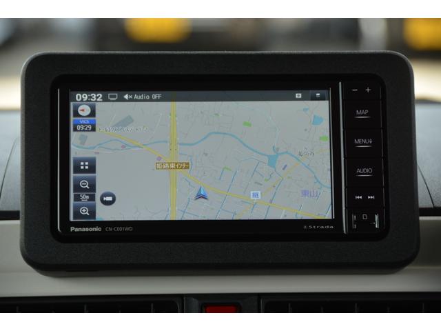 ムーヴキャンバス ストライプスＧ　－新車－　スマホアプリ連携ナビ＆フルセグＴＶ＆Ａｐｐｌｅ　ＣａｒＰｌａｙ／Ａｎｄｒｏｉｄ　Ａｕｔｏ対応＆ＵＳＢ接続＆Ｂｌｕｅｔｏｏｔｈ接続＆バックカメラ付（4枚目）