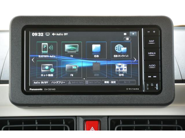 ムーヴキャンバス ストライプスＧ　－新車－　スマホアプリ連携ナビ＆フルセグＴＶ＆Ａｐｐｌｅ　ＣａｒＰｌａｙ／Ａｎｄｒｏｉｄ　Ａｕｔｏ対応＆ＵＳＢ接続＆Ｂｌｕｅｔｏｏｔｈ接続＆バックカメラ付（5枚目）