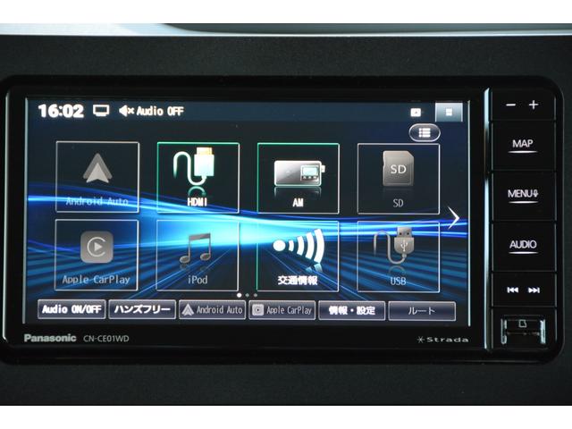 ムーヴキャンバス ストライプスＧ　－新車－　スマホアプリ連携ナビ＆フルセグＴＶ＆Ａｐｐｌｅ　ＣａｒＰｌａｙ／Ａｎｄｒｏｉｄ　Ａｕｔｏ対応＆ＵＳＢ接続＆Ｂｌｕｅｔｏｏｔｈ接続＆バックカメラ付（6枚目）