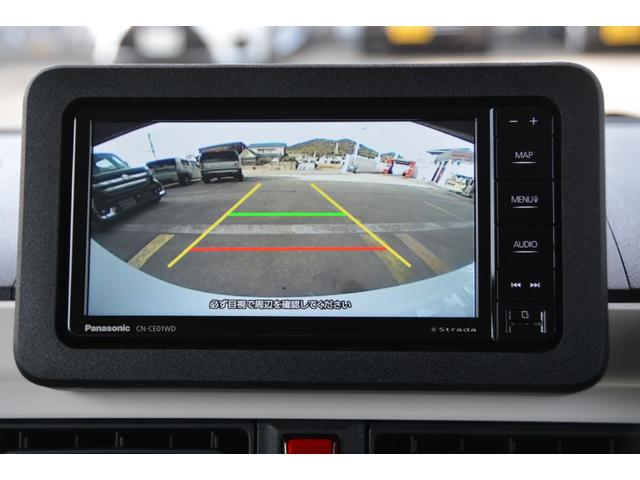 ムーヴキャンバス ストライプスＧ　－新車－　スマホアプリ連携ナビ＆フルセグＴＶ＆Ａｐｐｌｅ　ＣａｒＰｌａｙ／Ａｎｄｒｏｉｄ　Ａｕｔｏ対応＆ＵＳＢ接続＆Ｂｌｕｅｔｏｏｔｈ接続＆バックカメラ付（10枚目）