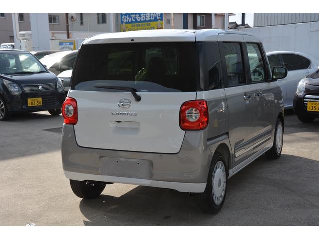 ムーヴキャンバス ストライプスＧ　－新車－　スマホアプリ連携ナビ＆フルセグＴＶ＆Ａｐｐｌｅ　ＣａｒＰｌａｙ／Ａｎｄｒｏｉｄ　Ａｕｔｏ対応＆ＵＳＢ接続＆Ｂｌｕｅｔｏｏｔｈ接続＆バックカメラ付（24枚目）