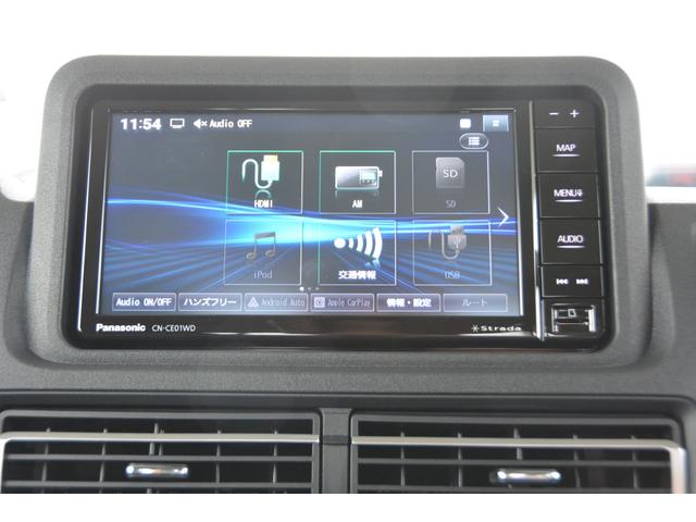 ハイゼットトラック ジャンボエクストラ　２ＷＤ　５ＭＴ　－　新車　－　スマホアプリ連携ナビ＆Ａｐｐｌｅ　ＣａｒＰｌａｙ／Ａｎｄｒｏｉｄ　Ａｕｔｏ対応＆フルセグＴＶ＆ドライブレコーダー＆ＥＴＣ車載器＆フロアマット付（6枚目）