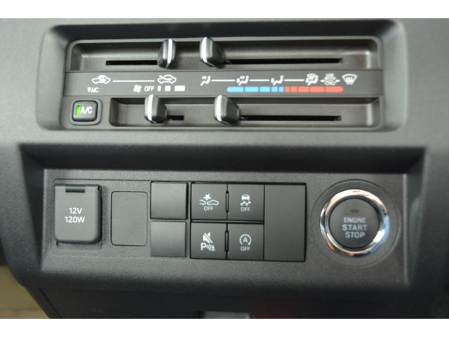 ハイゼットトラック ジャンボエクストラ　２ＷＤ　５ＭＴ　－　新車　－　スマホアプリ連携ナビ＆Ａｐｐｌｅ　ＣａｒＰｌａｙ／Ａｎｄｒｏｉｄ　Ａｕｔｏ対応＆フルセグＴＶ＆ドライブレコーダー＆ＥＴＣ車載器＆フロアマット付（12枚目）