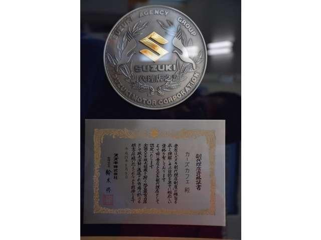 ハスラー ハイブリッドＸ　－　新車　－　８型大画面ナビ＆フルセグＴＶ＆ＡｐｐｌｅＣａｒＰｌａｙ／ＡｎｄｒｏｉｄＡｕｔｏ対応＆ＣＤ・ＤＶＤ・ＳＤ再生＆ＵＳＢ・Ｂｌｕｅｔｏｏｔｈ接続＆バックカメラ＆ＥＴＣ車載器＆フロアマット付（27枚目）