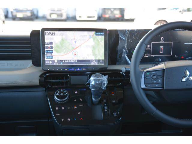 デリカミニ Ｔ　プレミアム　４ＷＤ　－　新車　－　２トーンカラー　アルパインＢＩＧ－Ｘ１１型大画面ナビ＆Ａｐｐｌｅ　ＣａｒＰｌａｙ／Ａｎｄｒｏｉｄ　Ａｕｔｏ対応＆マルチアラウンドモニター＆ＥＴＣ車載器＆マット＆ルーフレール付き（4枚目）