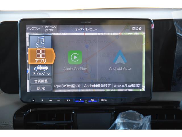 デリカミニ Ｔ　プレミアム　４ＷＤ　－　新車　－　２トーンカラー　アルパインＢＩＧ－Ｘ１１型大画面ナビ＆Ａｐｐｌｅ　ＣａｒＰｌａｙ／Ａｎｄｒｏｉｄ　Ａｕｔｏ対応＆マルチアラウンドモニター＆ＥＴＣ車載器＆マット＆ルーフレール付き（8枚目）