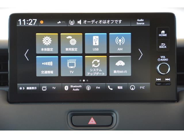 ヴェゼル ｅ：ＨＥＶ　ＲＳ　－　新車　－　ＨｏｎｄａＣＯＮＮＥＣＴディスプレーナビ＆フルセグＴＶ＆ＡｐｐｌｅＣａｒＰｌａｙ／ＡｎｄｒｏｉｄＡｕｔｏ対応＆舵角対応リヤワイドカメラ（３ビュー切り替え）＆ナビ連動ＥＴＣ２．０＆マット付（8枚目）