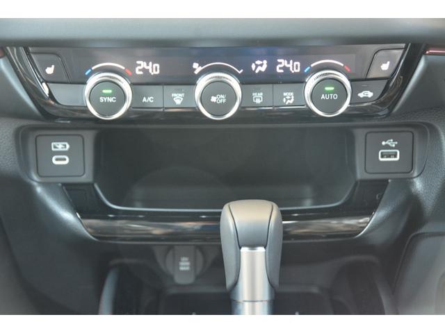 ヴェゼル ｅ：ＨＥＶ　ＲＳ　－　新車　－　ＨｏｎｄａＣＯＮＮＥＣＴディスプレーナビ＆フルセグＴＶ＆ＡｐｐｌｅＣａｒＰｌａｙ／ＡｎｄｒｏｉｄＡｕｔｏ対応＆舵角対応リヤワイドカメラ（３ビュー切り替え）＆ナビ連動ＥＴＣ２．０＆マット付（13枚目）