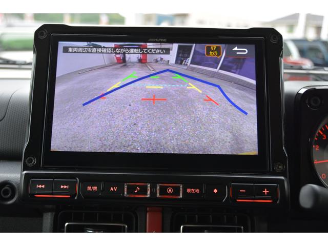 ジムニー ＸＣ　－　新車　－　ジムニー専用アルパインＢＩＧ－Ｘ１０型大画面ナビ＆ＡｐｐｌｅＣａｒＰｌａｙ／ＡｎｄｒｏｉｄＡｕｔｏ対応＆フルセグＴＶ＆ＣＤ・ＤＶＤ再生＆舵角対応バックカメラ＆ＥＴＣ車載器＆フロアマット付（5枚目）
