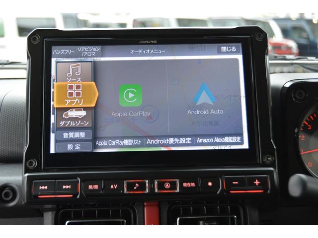 ジムニー ＸＣ　－　新車　－　ジムニー専用アルパインＢＩＧ－Ｘ１０型大画面ナビ＆ＡｐｐｌｅＣａｒＰｌａｙ／ＡｎｄｒｏｉｄＡｕｔｏ対応＆フルセグＴＶ＆ＣＤ・ＤＶＤ再生＆舵角対応バックカメラ＆ＥＴＣ車載器＆フロアマット付（7枚目）