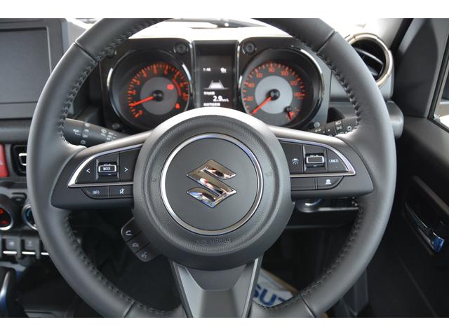 ジムニー ＸＣ　－　新車　－　ジムニー専用アルパインＢＩＧ－Ｘ１０型大画面ナビ＆ＡｐｐｌｅＣａｒＰｌａｙ／ＡｎｄｒｏｉｄＡｕｔｏ対応＆フルセグＴＶ＆ＣＤ・ＤＶＤ再生＆舵角対応バックカメラ＆ＥＴＣ車載器＆フロアマット付（11枚目）