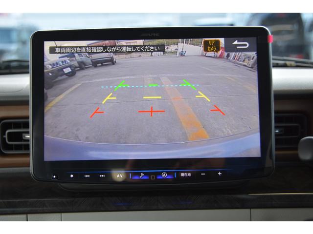 アルトラパンLC ハイブリッドX - 新車 - 2トーンルーフ仕様車 アルパインBIG-X11型大画面スマホアプリ連携ナビ&Apple CarPlay/Android Auto対応&フルセグTV&バックカメラ&ETC車載器&マット付き(5枚目)