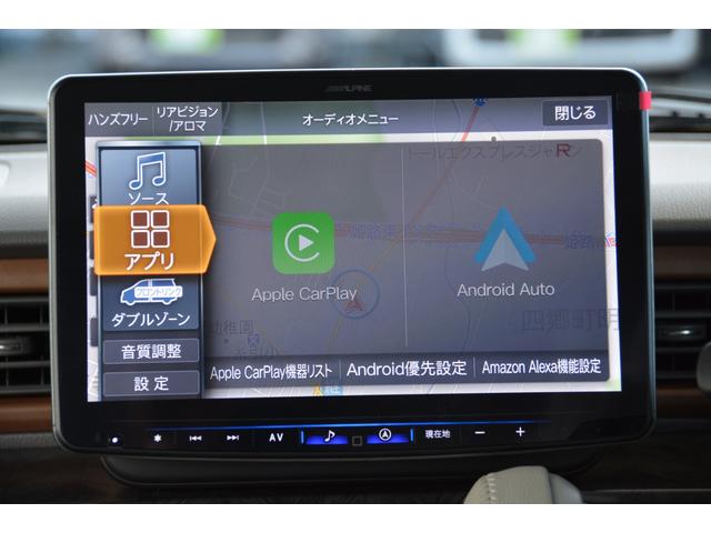 アルトラパンLC ハイブリッドX - 新車 - 2トーンルーフ仕様車 アルパインBIG-X11型大画面スマホアプリ連携ナビ&Apple CarPlay/Android Auto対応&フルセグTV&バックカメラ&ETC車載器&マット付き(9枚目)