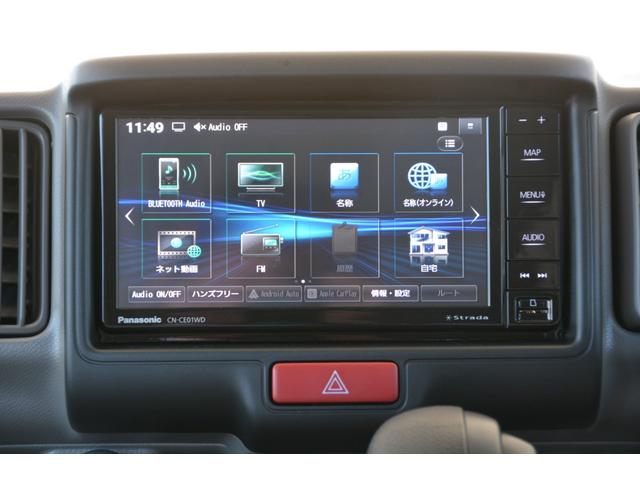 エブリイ ジョインターボ 4WD CVT - 新車 - スマホアプリ連携ナビ&Apple CarPlay/Android Auto対応&フルセグTV&バックカメラ&ドライブレコーダー&ETC車載器&フロアマット付(5枚目)