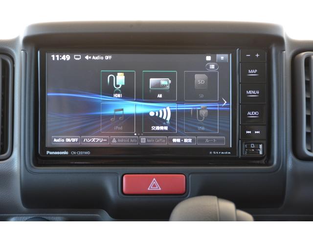 エブリイ ジョインターボ 4WD CVT - 新車 - スマホアプリ連携ナビ&Apple CarPlay/Android Auto対応&フルセグTV&バックカメラ&ドライブレコーダー&ETC車載器&フロアマット付(6枚目)