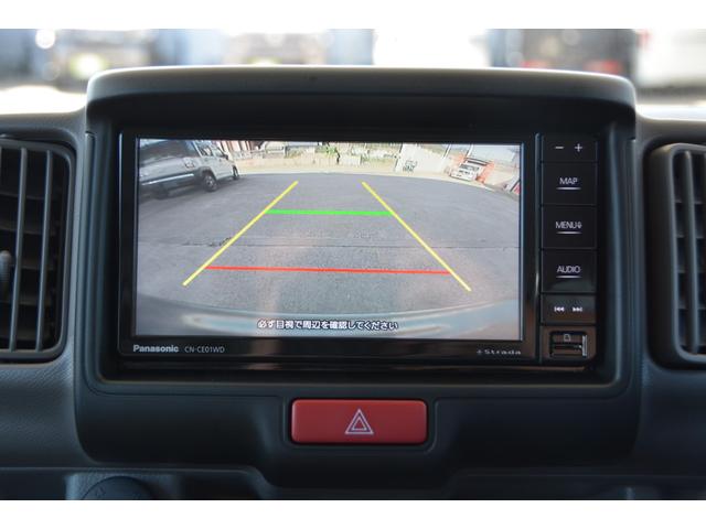 エブリイ ジョインターボ 4WD CVT - 新車 - スマホアプリ連携ナビ&Apple CarPlay/Android Auto対応&フルセグTV&バックカメラ&ドライブレコーダー&ETC車載器&フロアマット付(10枚目)