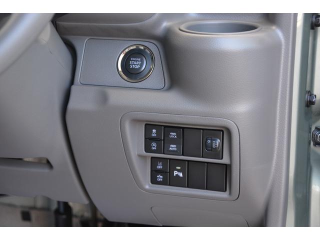 エブリイ ジョインターボ 4WD CVT - 新車 - スマホアプリ連携ナビ&Apple CarPlay/Android Auto対応&フルセグTV&バックカメラ&ドライブレコーダー&ETC車載器&フロアマット付(14枚目)